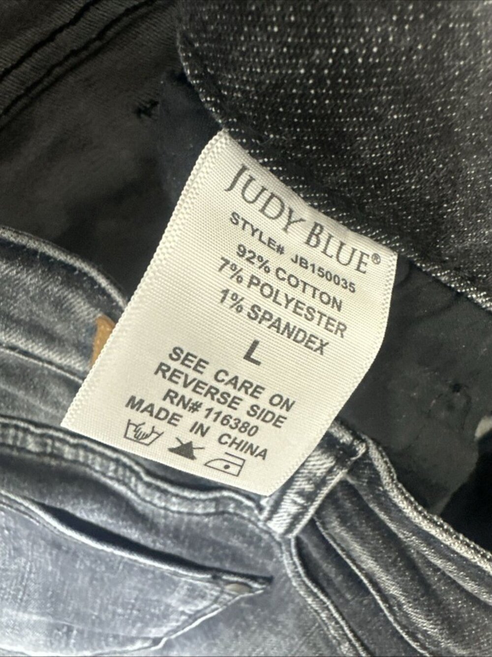 Judy blue denim skirt women's large distressed cutoff dark wash stretch - Picture 5 of 7